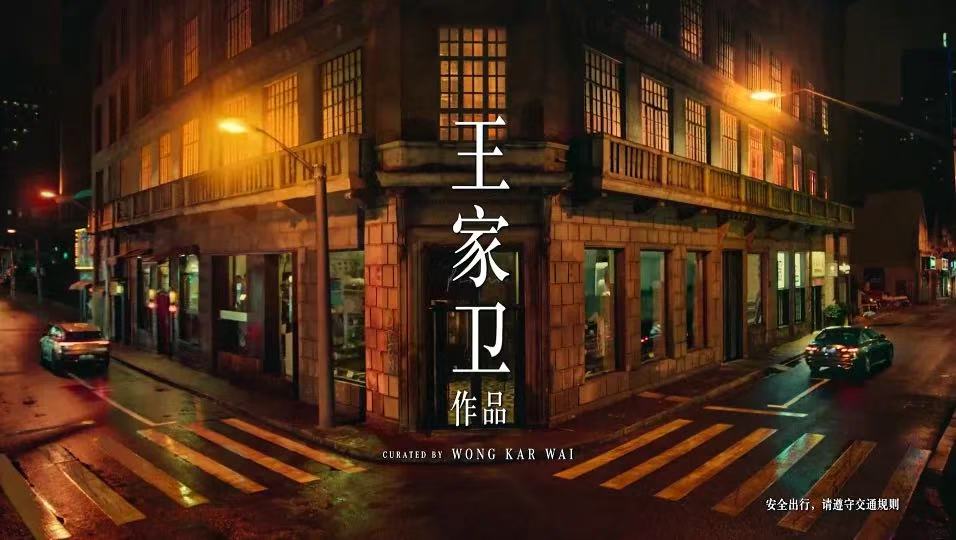影视剧取景地
